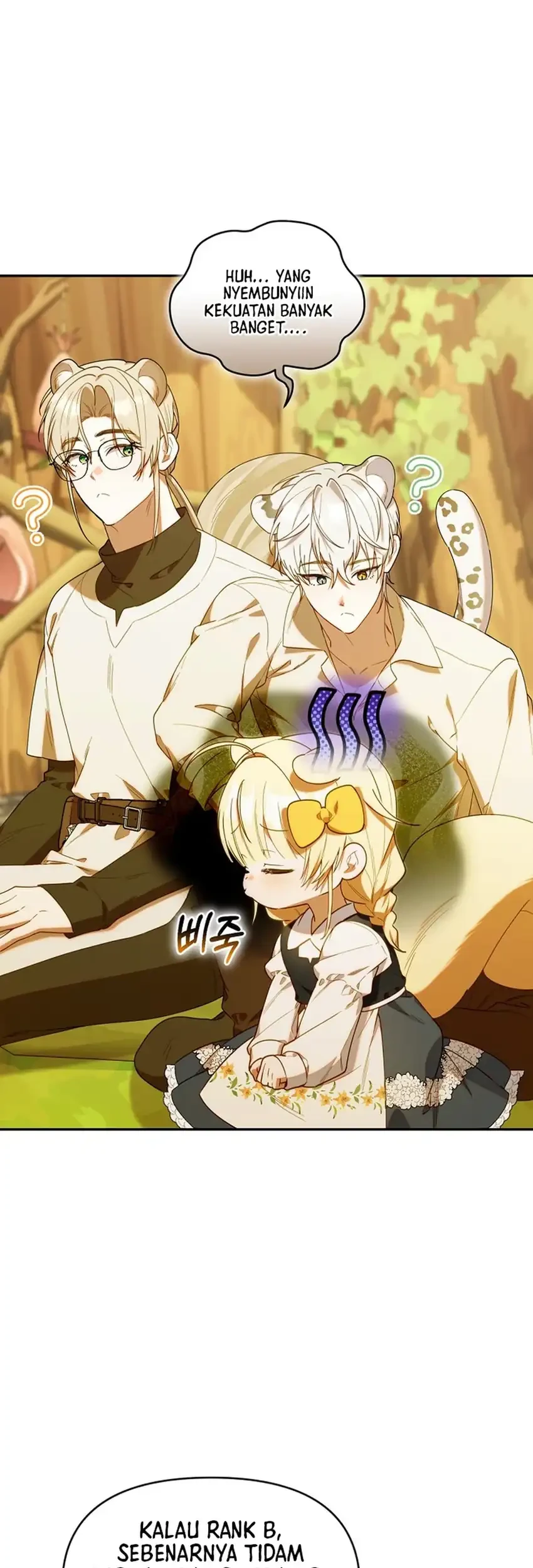 Chick Class Hunter is Being Filial! Chapter 66 - halaman 21
