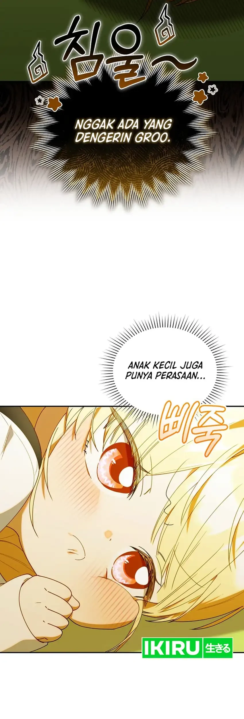 Chick Class Hunter is Being Filial! Chapter 66 - halaman 49