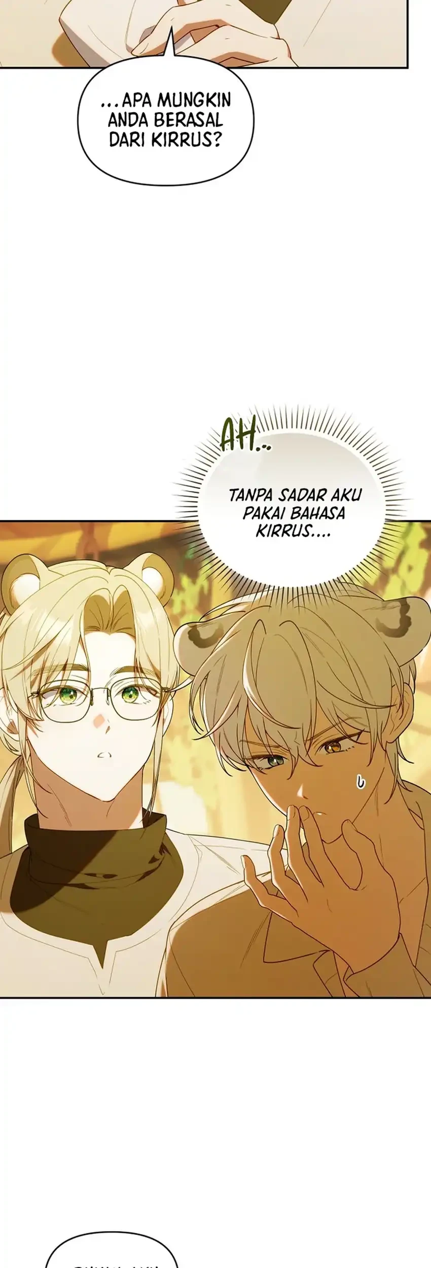 Chick Class Hunter is Being Filial! Chapter 66 - halaman 5