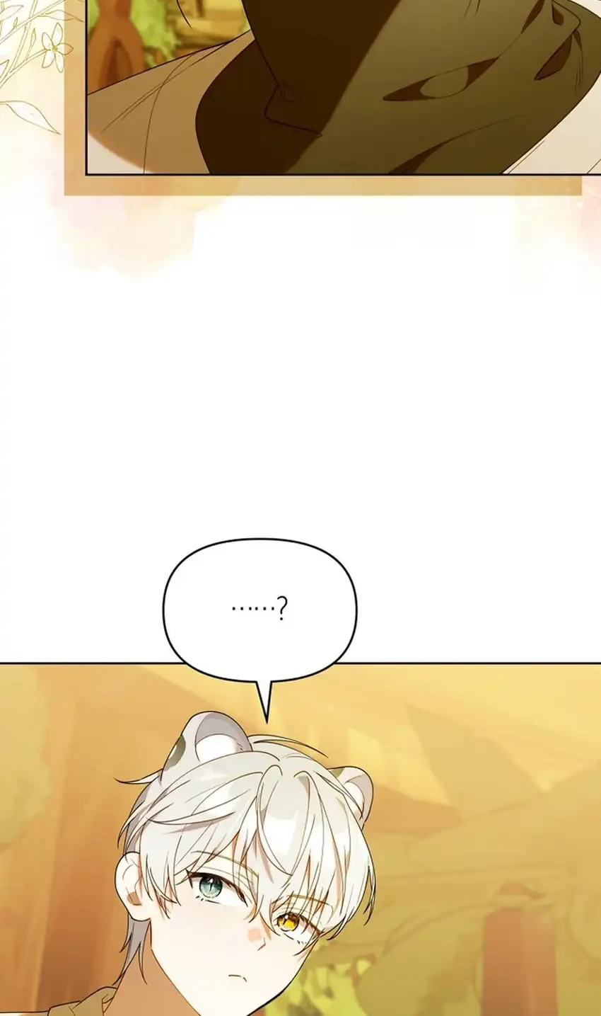 Chick Class Hunter is Being Filial! Chapter 66 - halaman 64