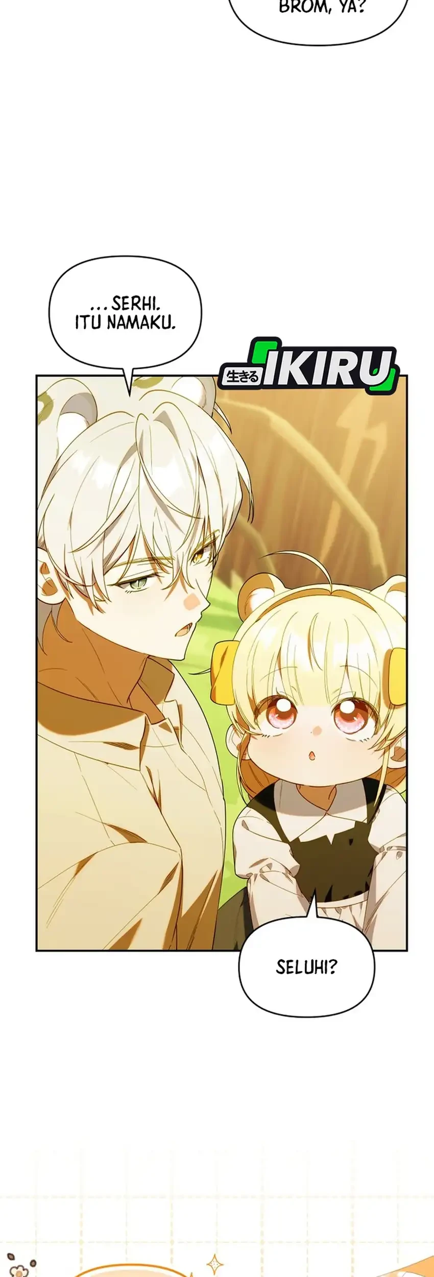 Chick Class Hunter is Being Filial! Chapter 66 - halaman 7