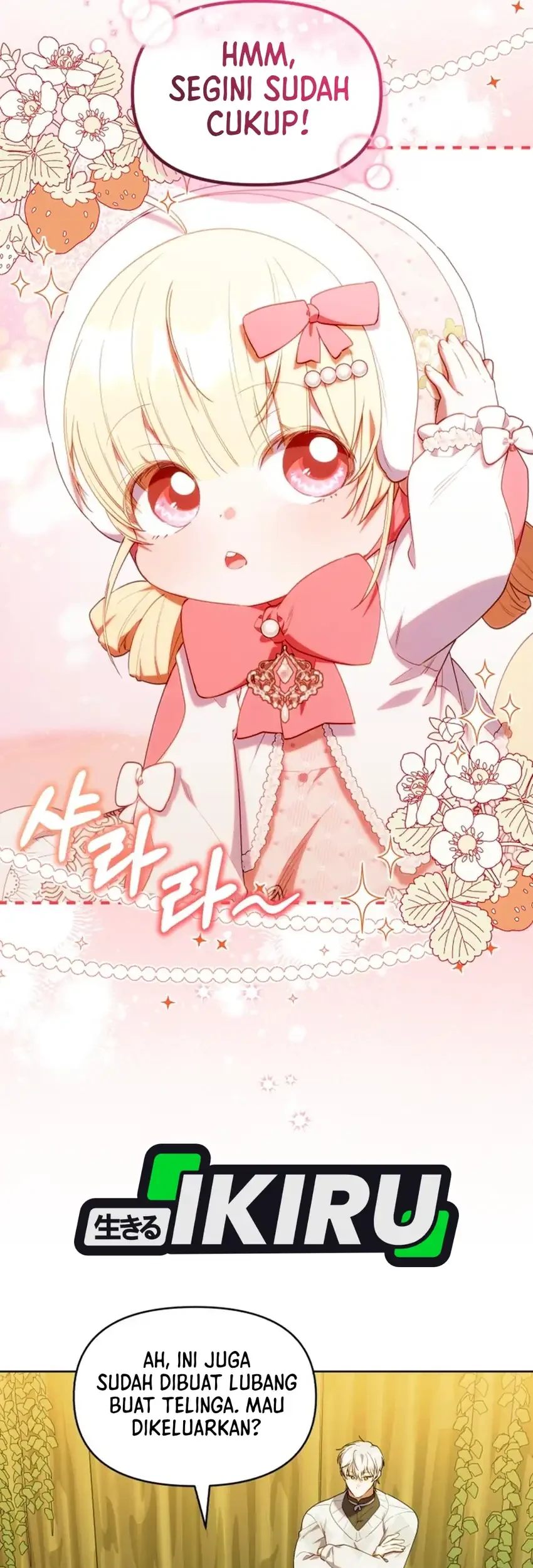 Chick Class Hunter is Being Filial! Chapter 67 - halaman 23