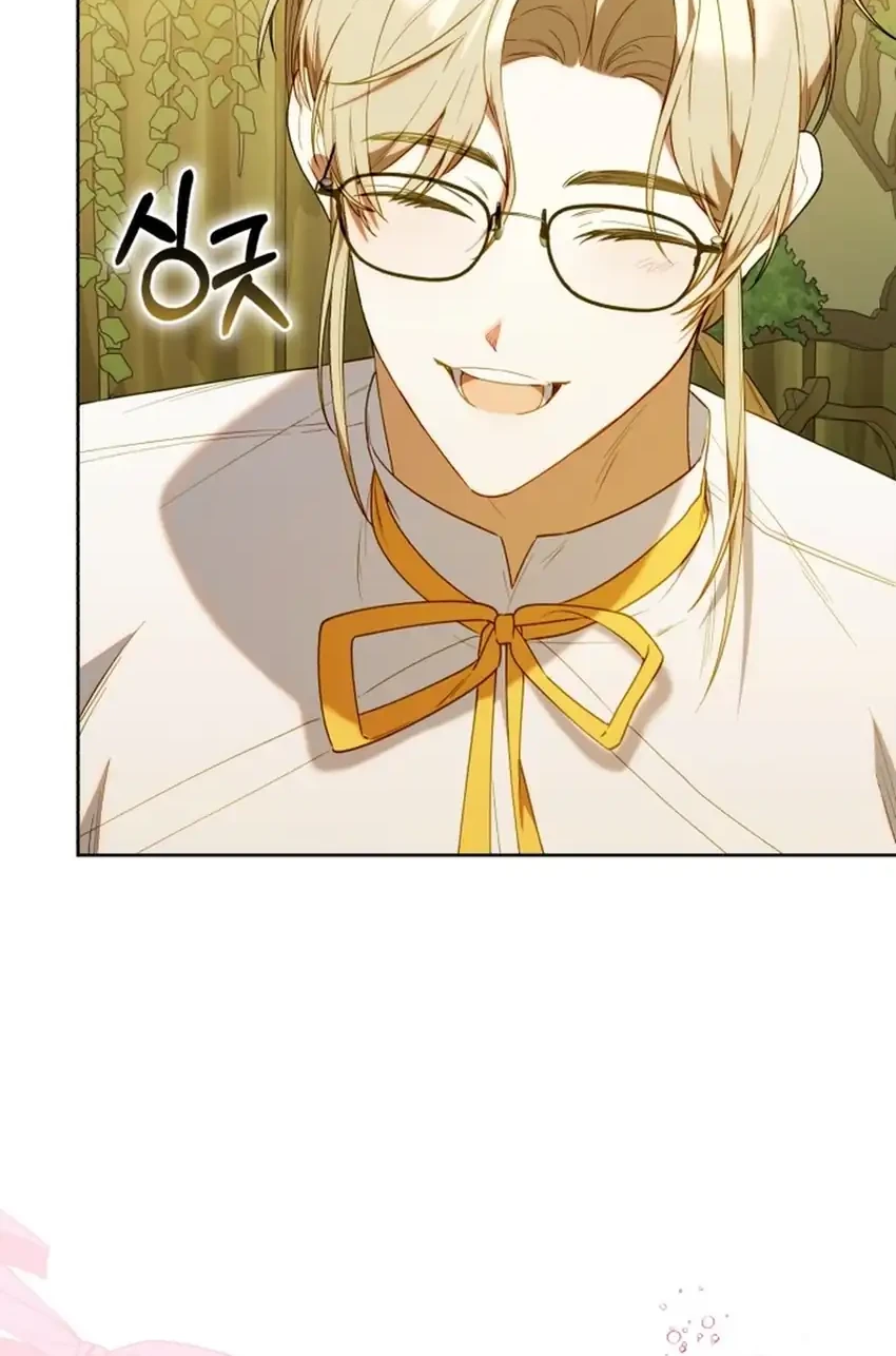 Chick Class Hunter is Being Filial! Chapter 67 - halaman 26