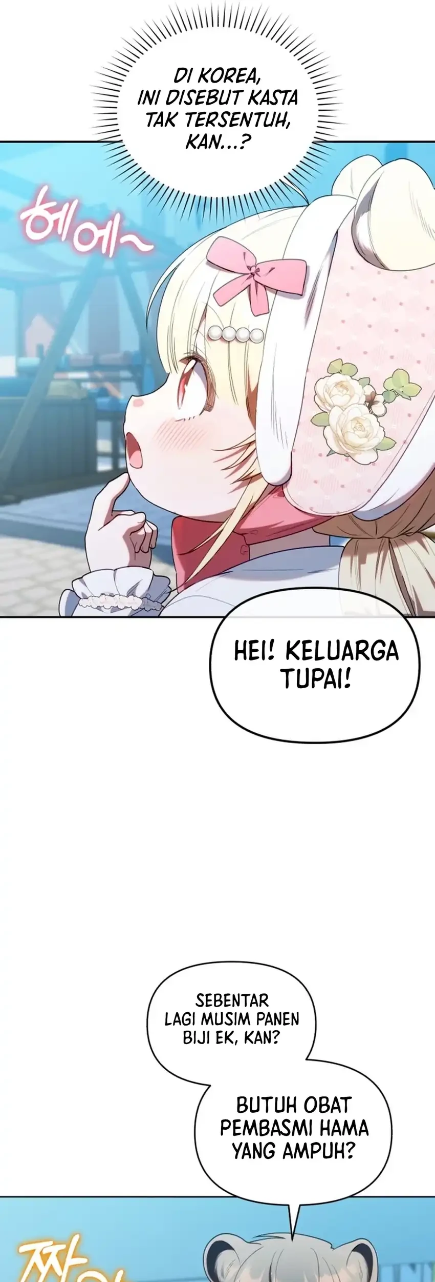 Chick Class Hunter is Being Filial! Chapter 67 - halaman 46