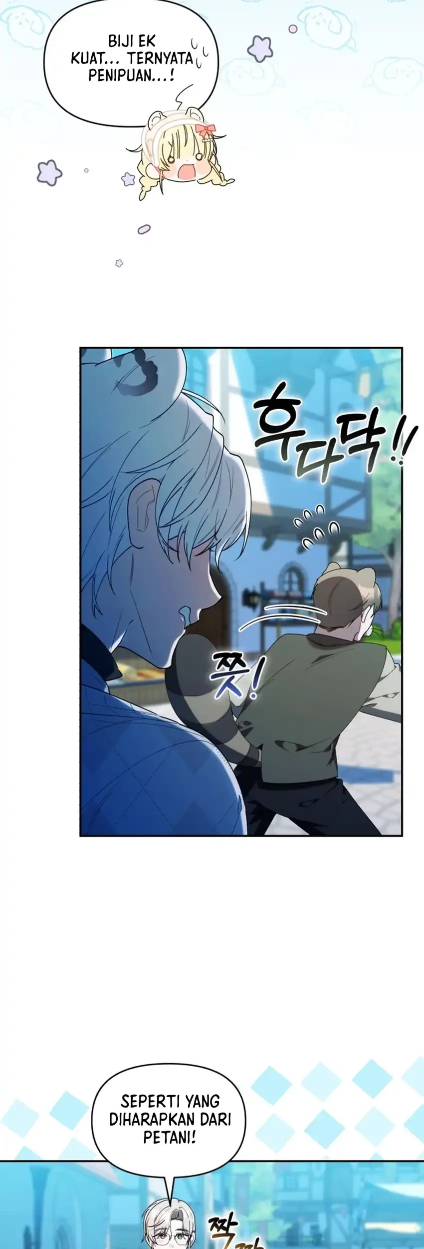Chick Class Hunter is Being Filial! Chapter 67 - halaman 56