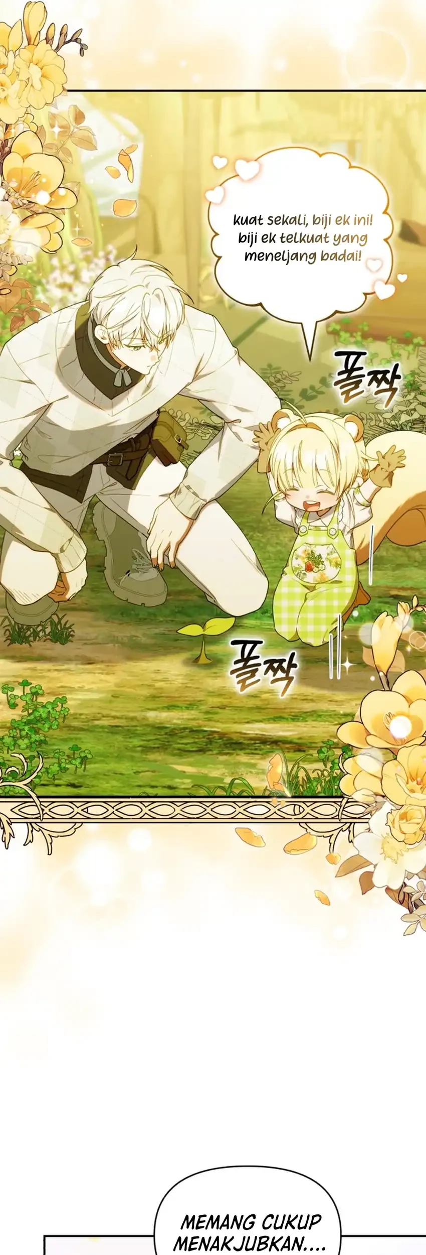 Chick Class Hunter is Being Filial! Chapter 67 - halaman 6