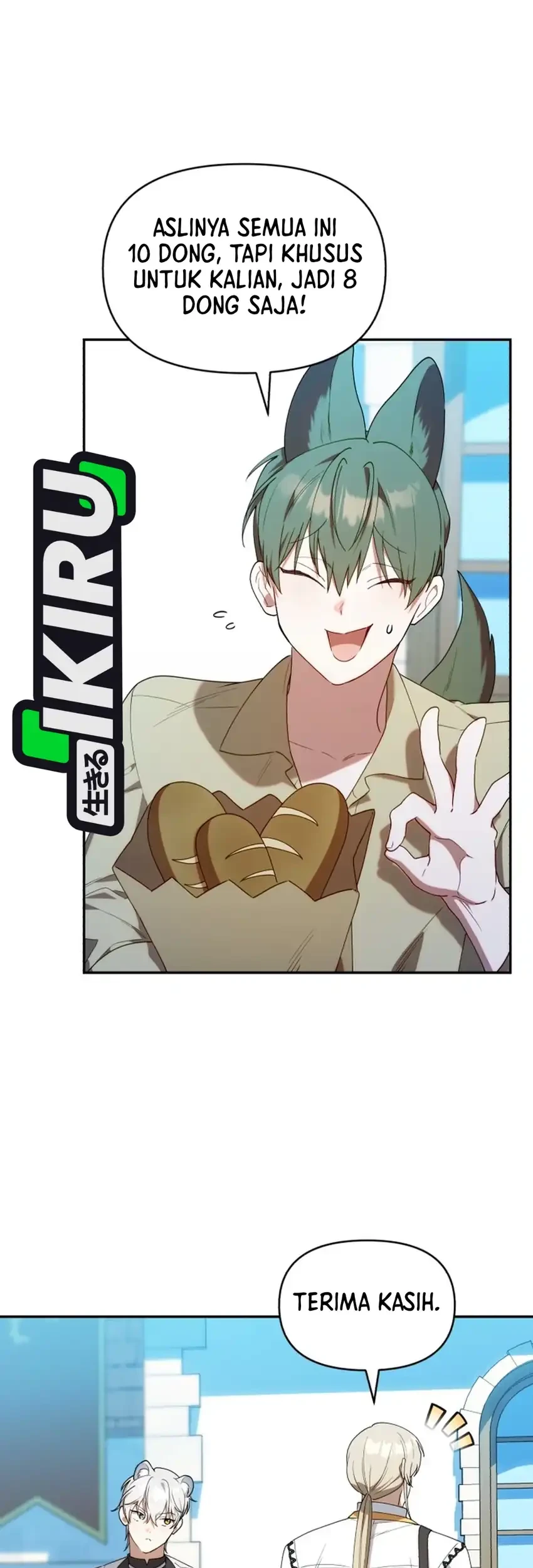 Chick Class Hunter is Being Filial! Chapter 67 - halaman 60