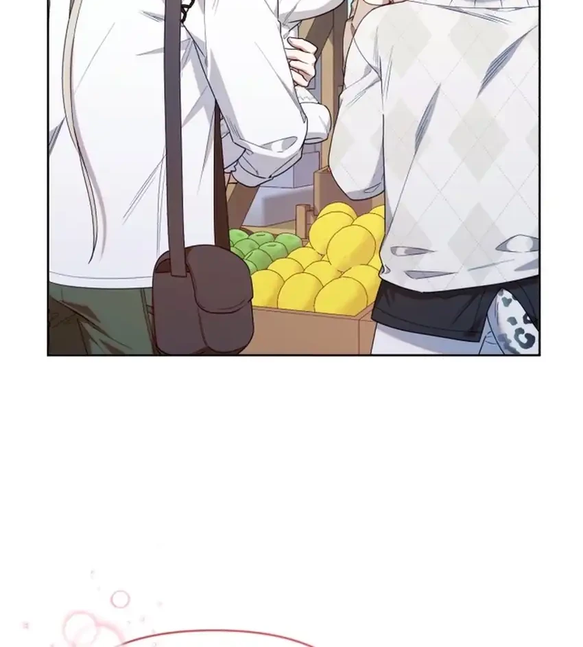 Chick Class Hunter is Being Filial! Chapter 67 - halaman 65