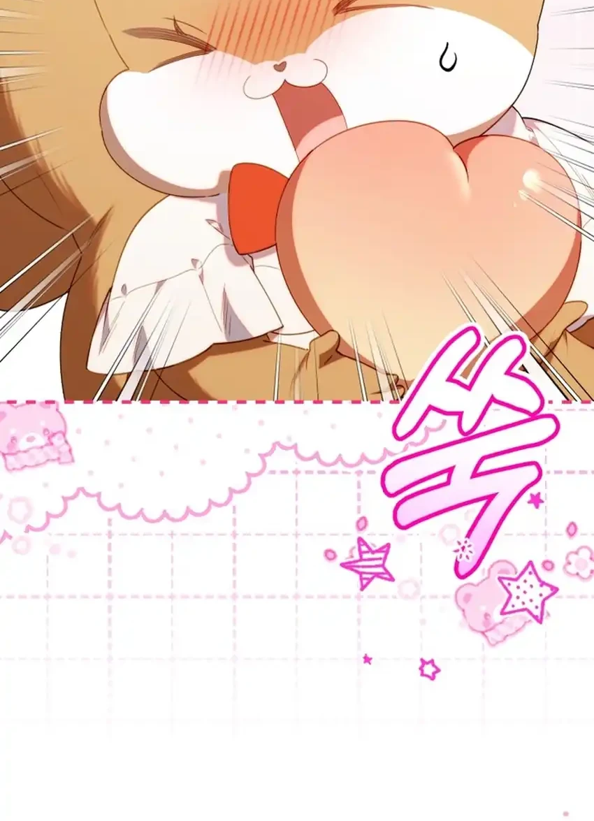 Chick Class Hunter is Being Filial! Chapter 67 - halaman 9