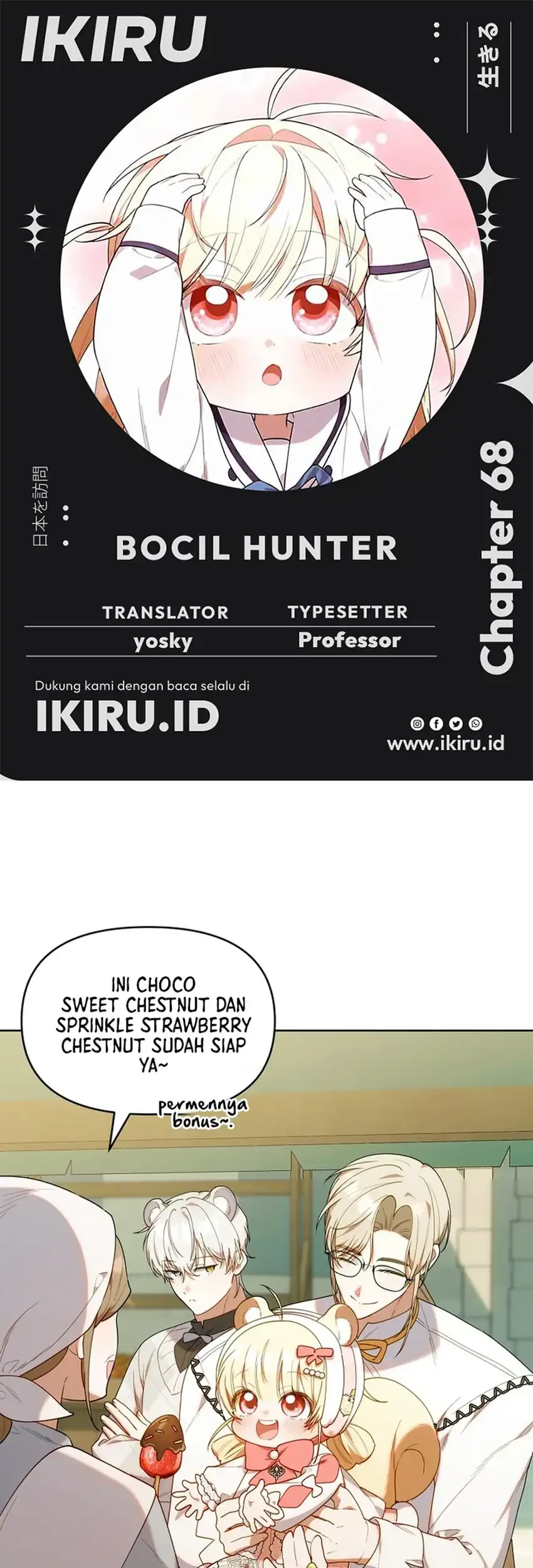 Chick Class Hunter is Being Filial! Chapter 68 - halaman 1