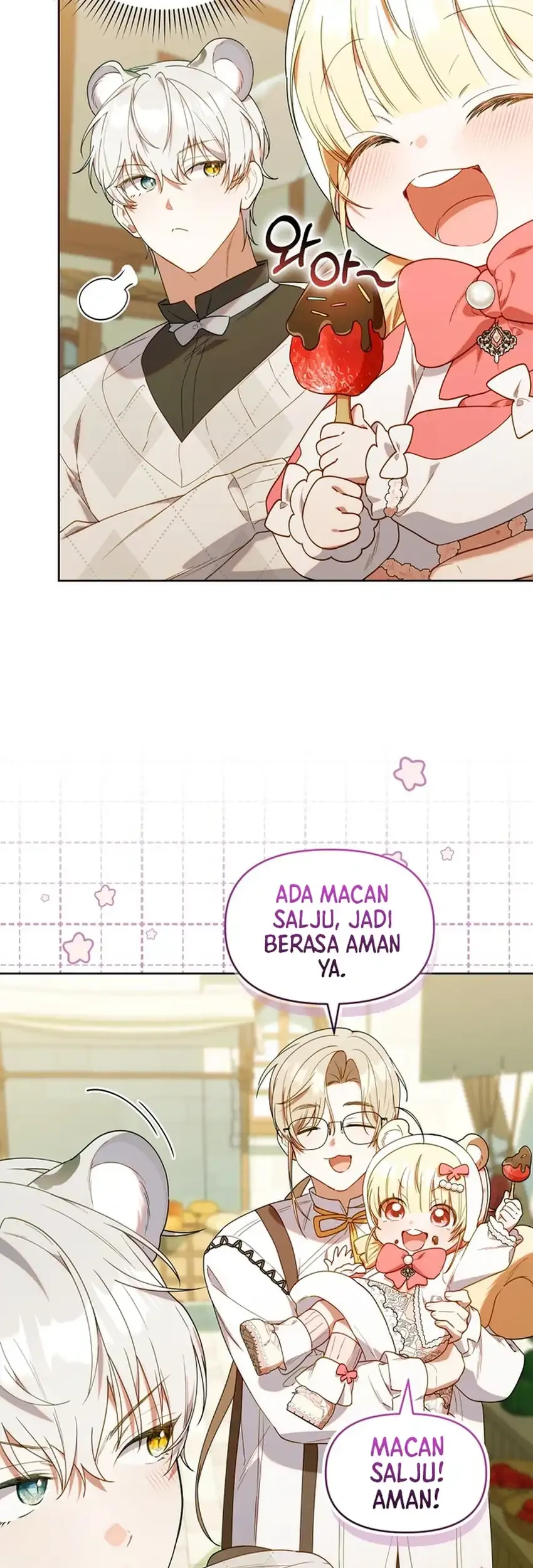 Chick Class Hunter is Being Filial! Chapter 68 - halaman 3