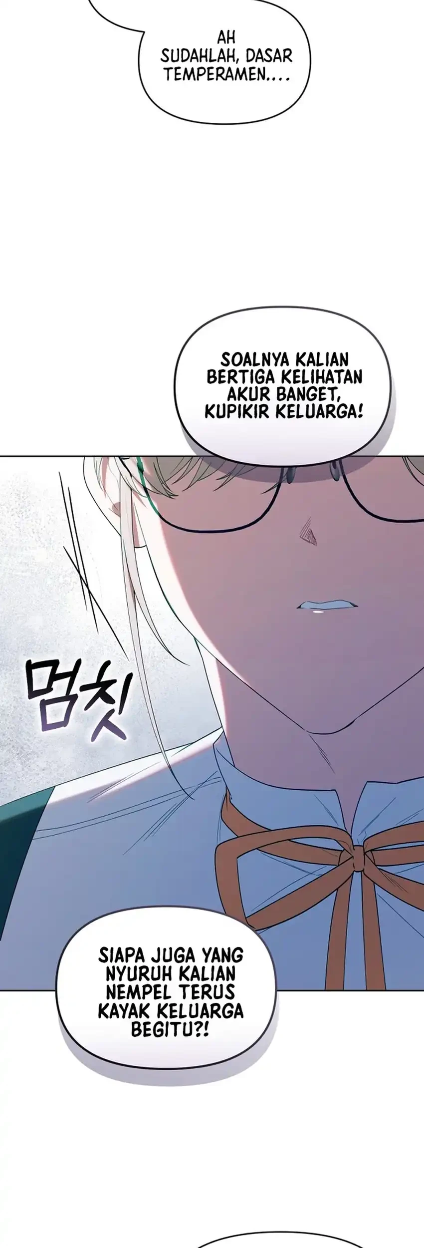 Chick Class Hunter is Being Filial! Chapter 68 - halaman 9