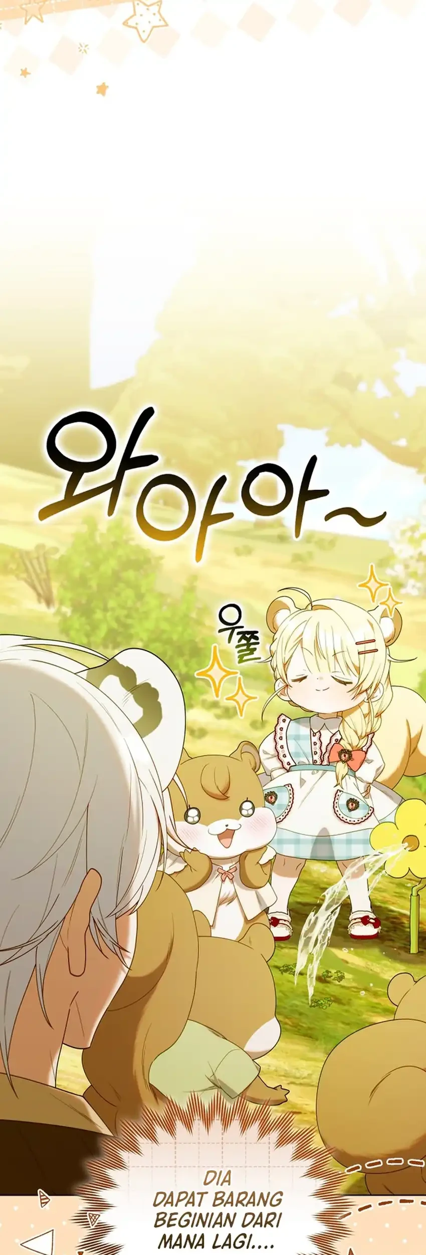 Chick Class Hunter is Being Filial! Chapter 69 - halaman 25