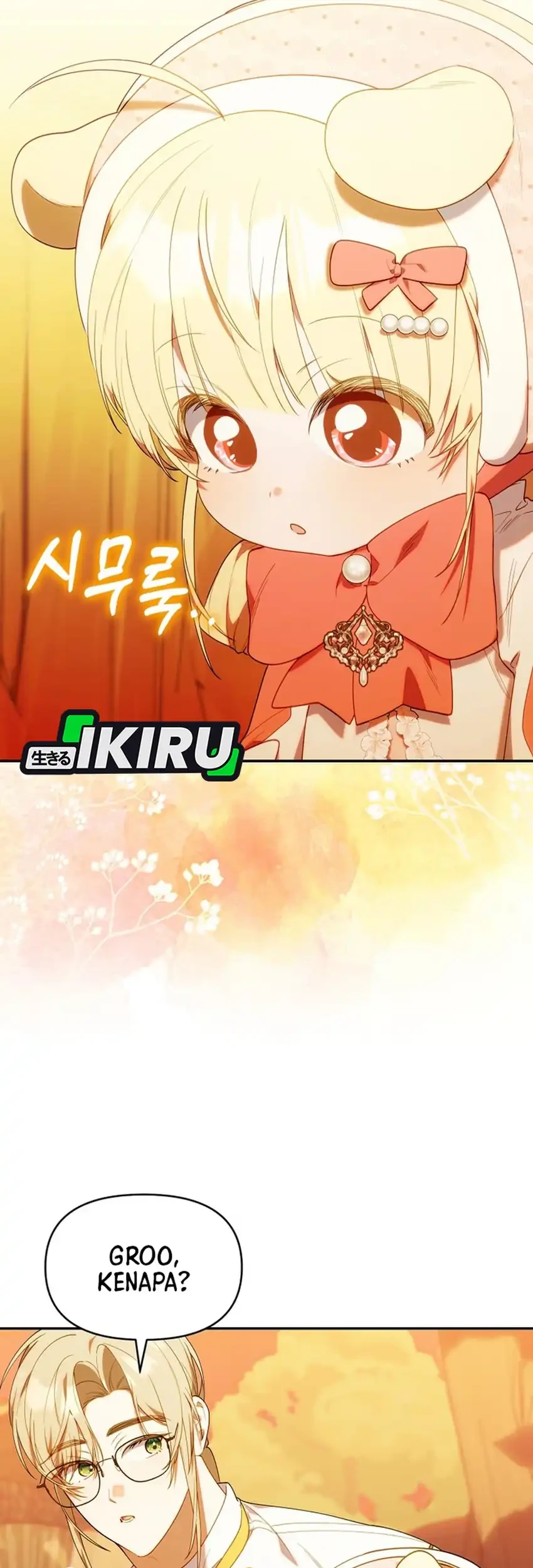 Chick Class Hunter is Being Filial! Chapter 69 - halaman 3