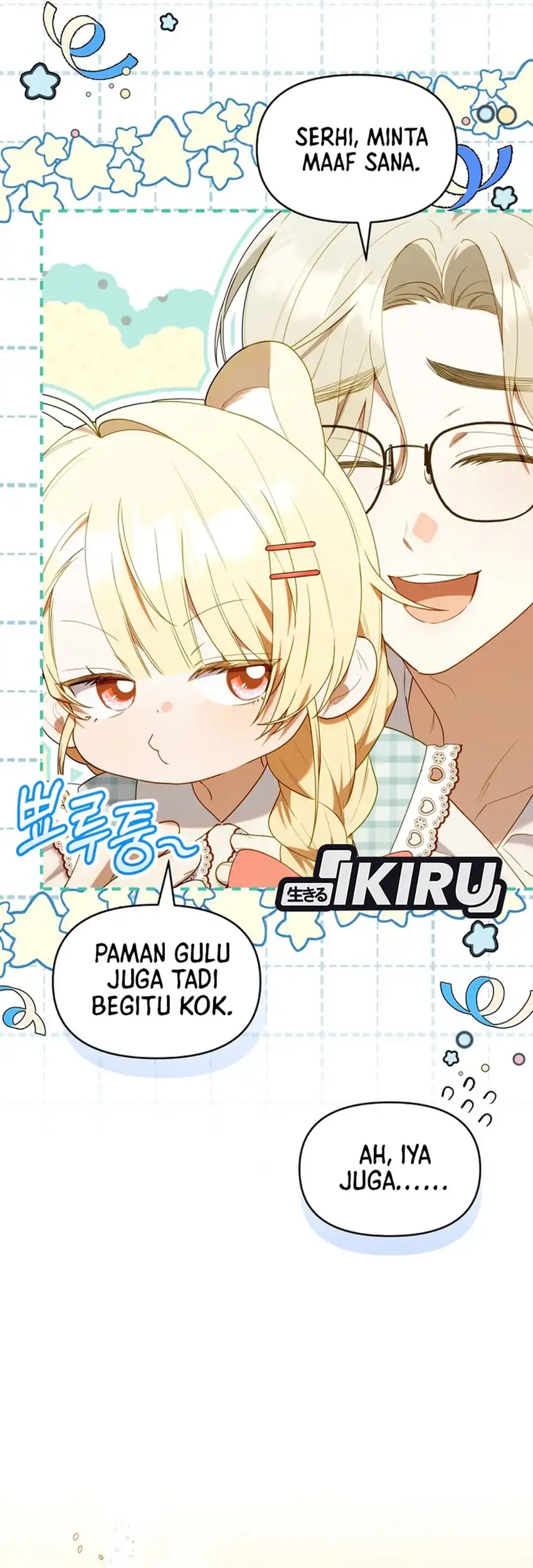 Chick Class Hunter is Being Filial! Chapter 69 - halaman 39