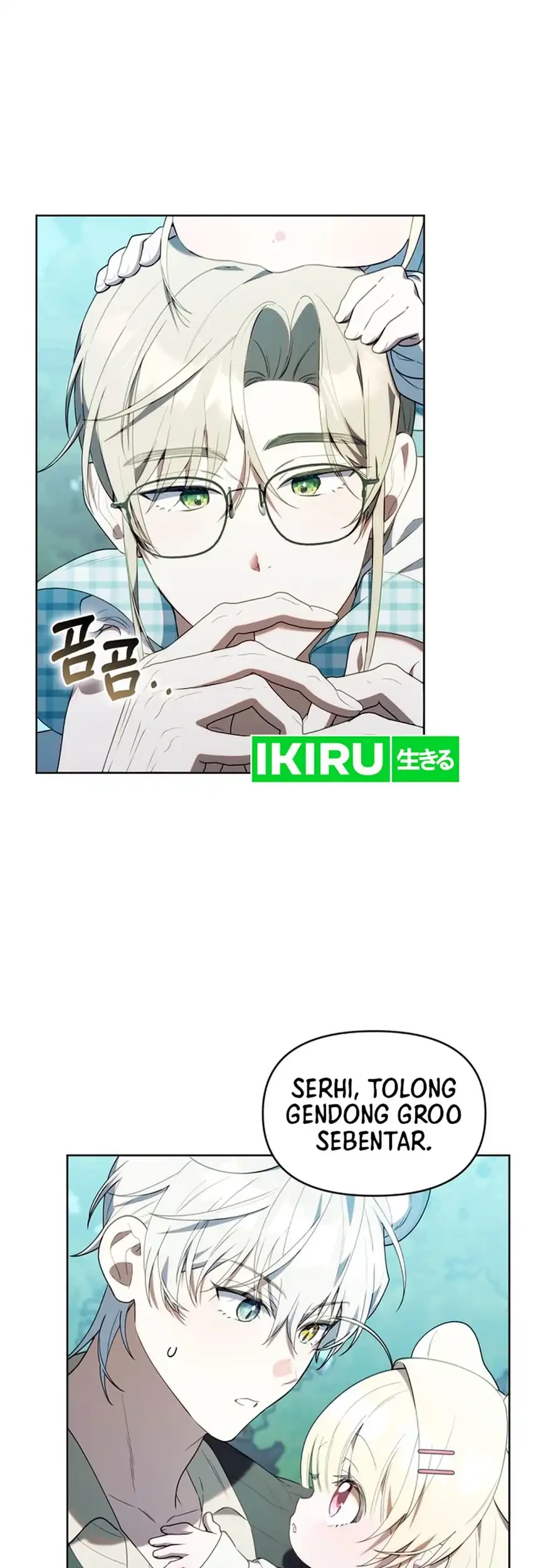 Chick Class Hunter is Being Filial! Chapter 69 - halaman 46