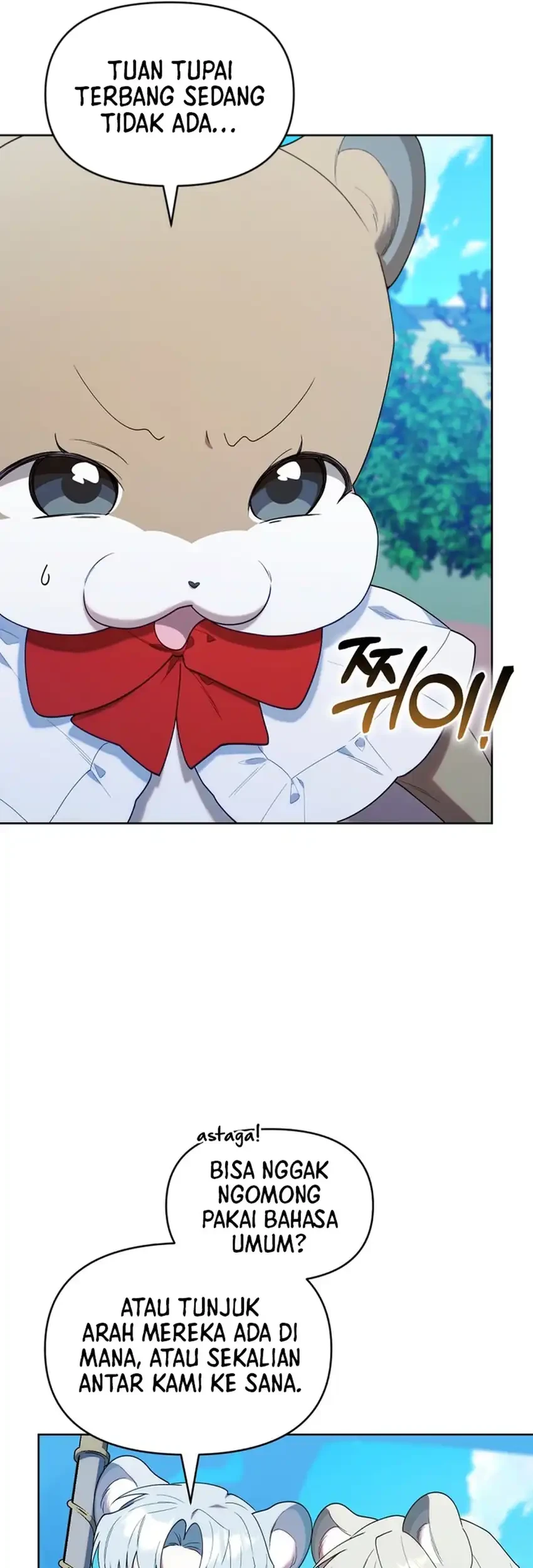 Chick Class Hunter is Being Filial! Chapter 69 - halaman 62