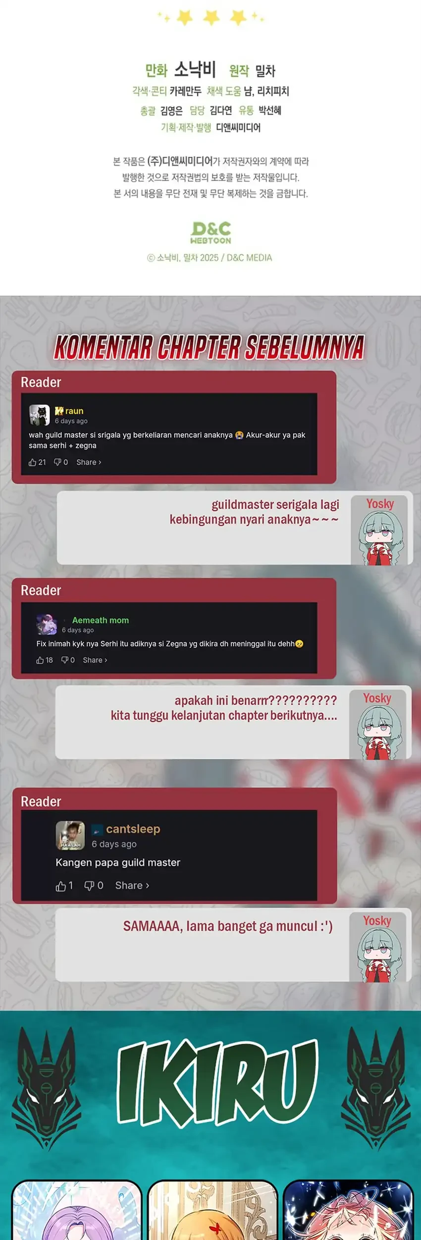 Chick Class Hunter is Being Filial! Chapter 69 - halaman 68