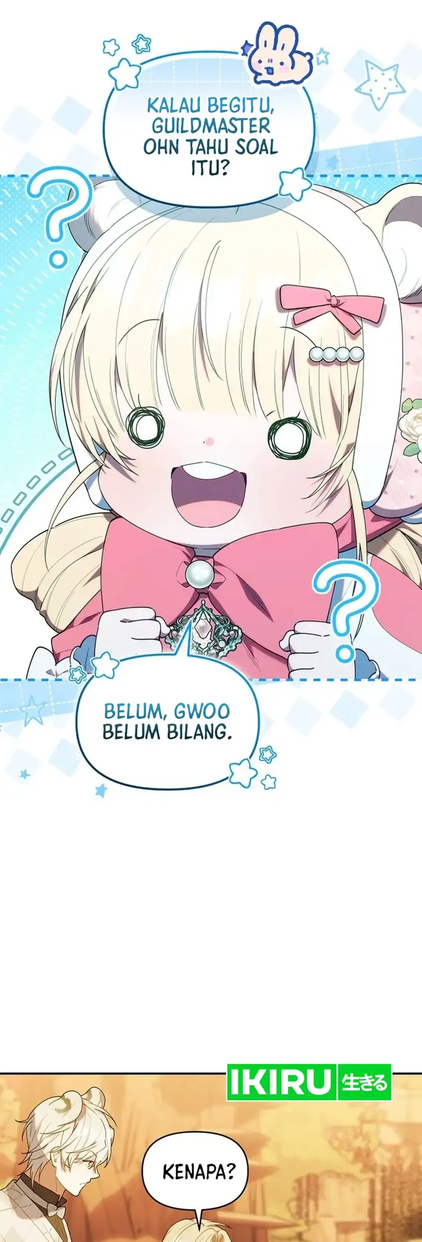 Chick Class Hunter is Being Filial! Chapter 69 - halaman 7
