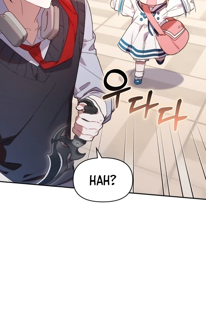 Chick Class Hunter is Being Filial! Chapter 7 - halaman 81