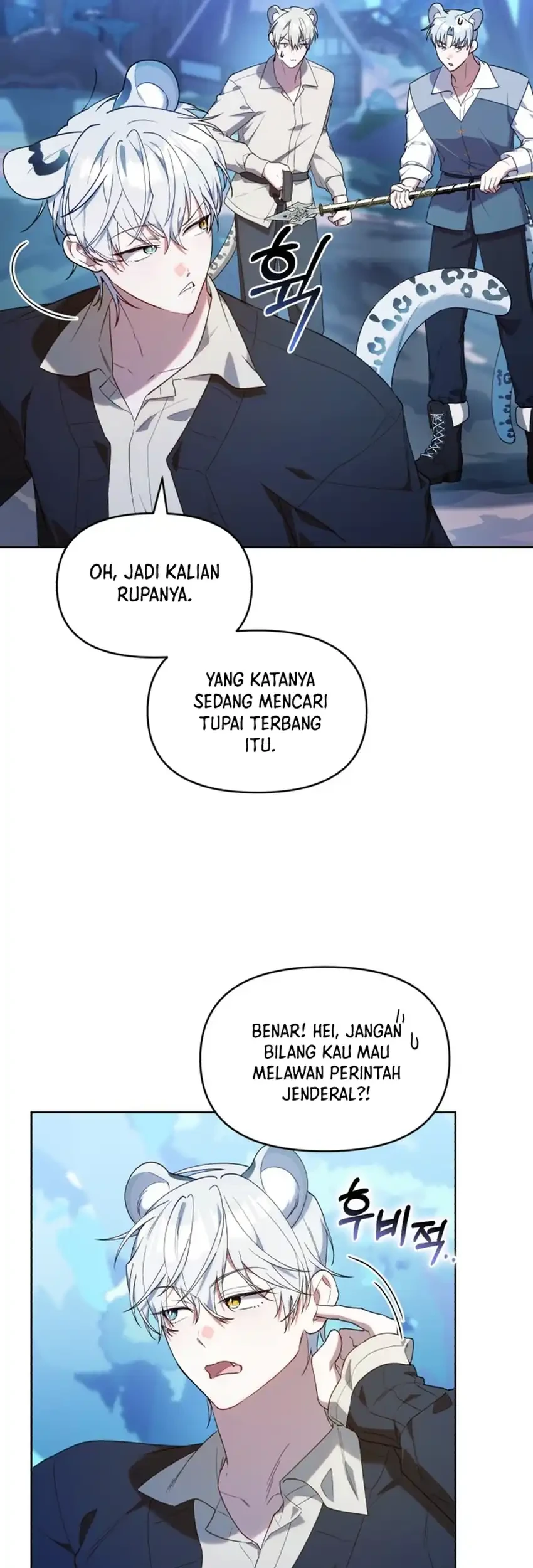 Chick Class Hunter is Being Filial! Chapter 70 - halaman 14