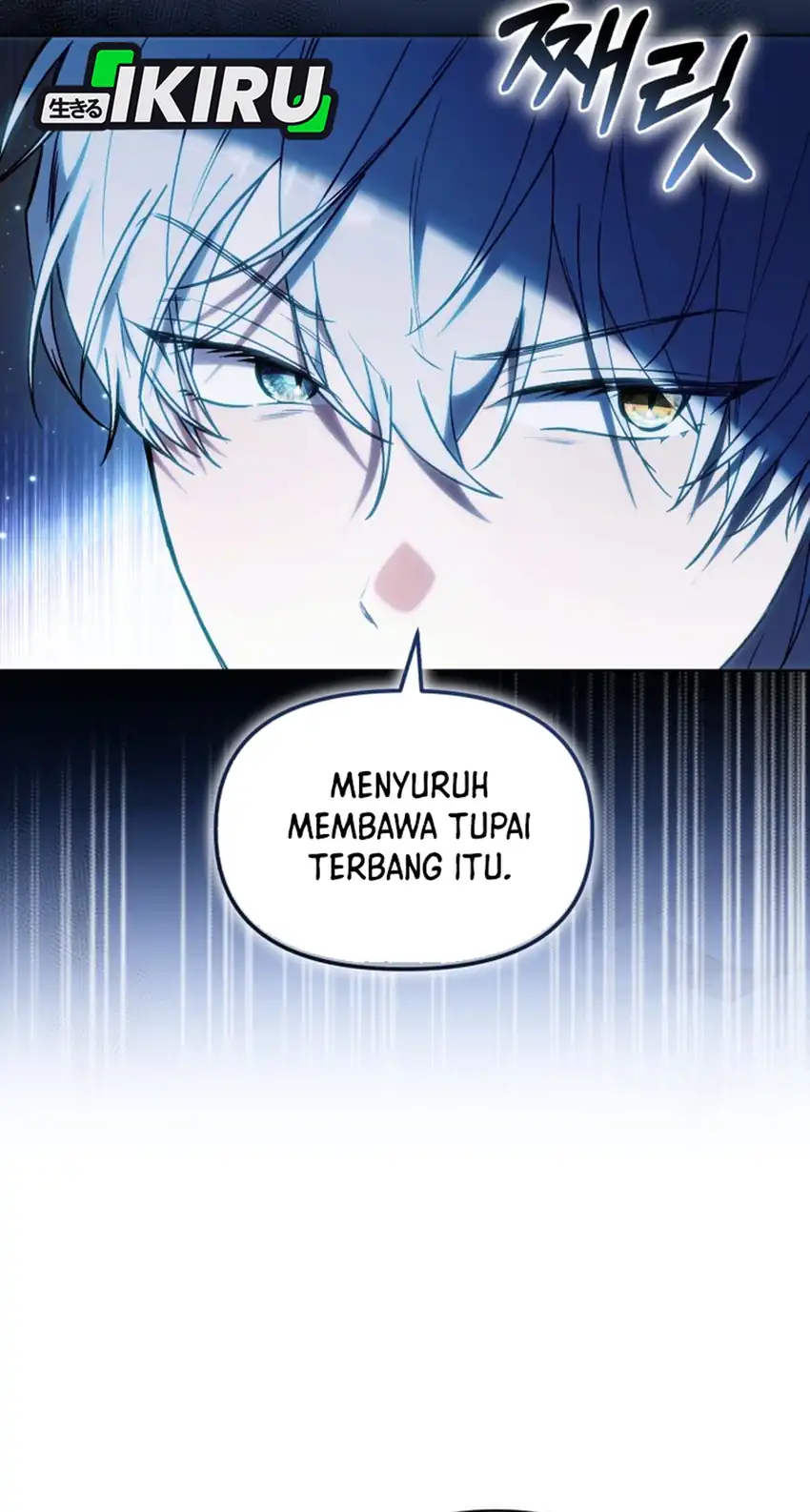 Chick Class Hunter is Being Filial! Chapter 70 - halaman 16