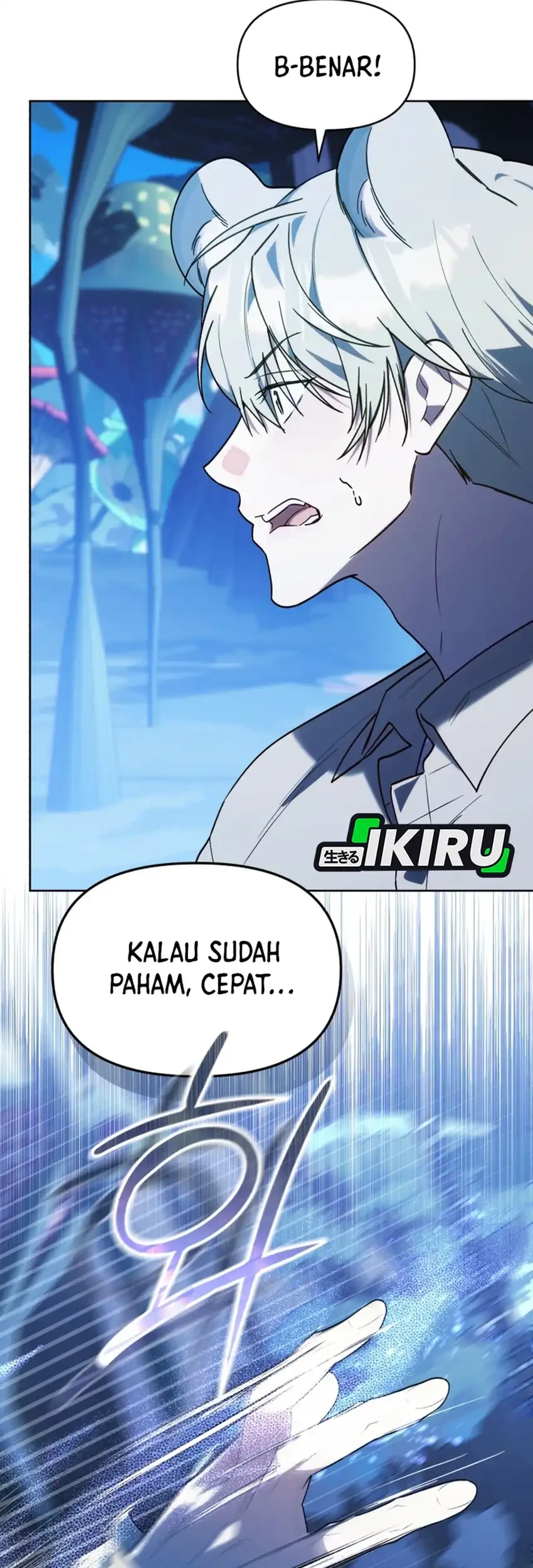 Chick Class Hunter is Being Filial! Chapter 70 - halaman 17