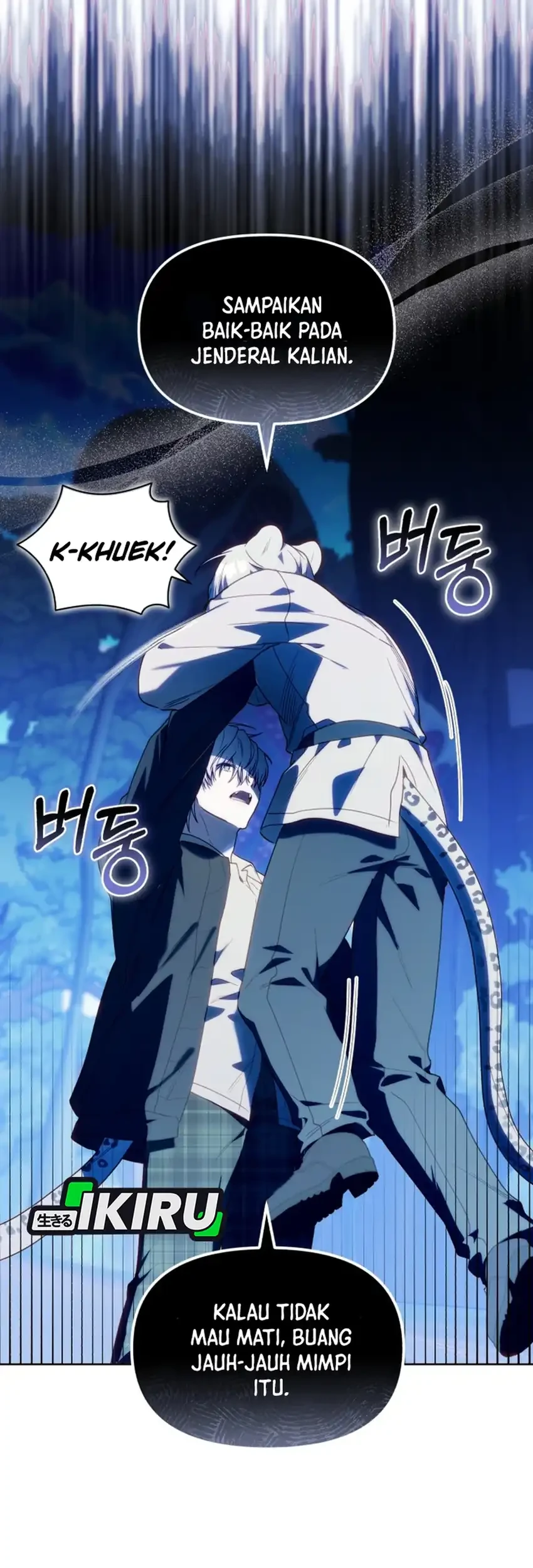 Chick Class Hunter is Being Filial! Chapter 70 - halaman 19