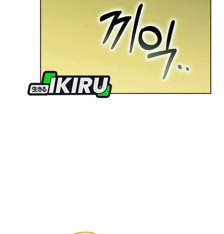 Chick Class Hunter is Being Filial! Chapter 70 - halaman 34