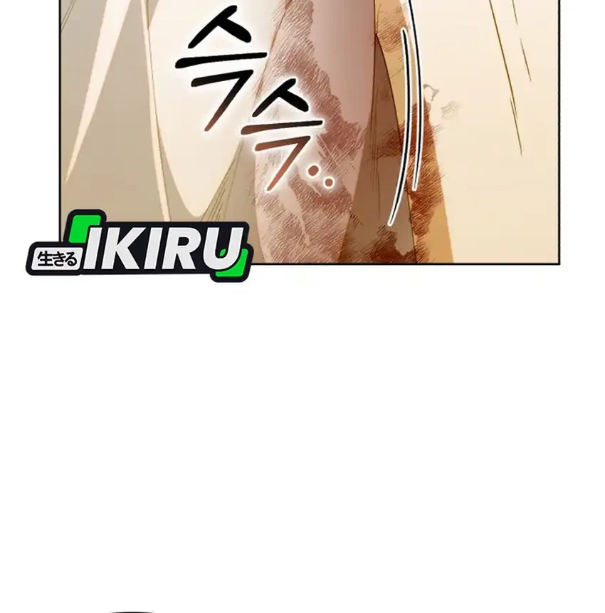 Chick Class Hunter is Being Filial! Chapter 70 - halaman 38