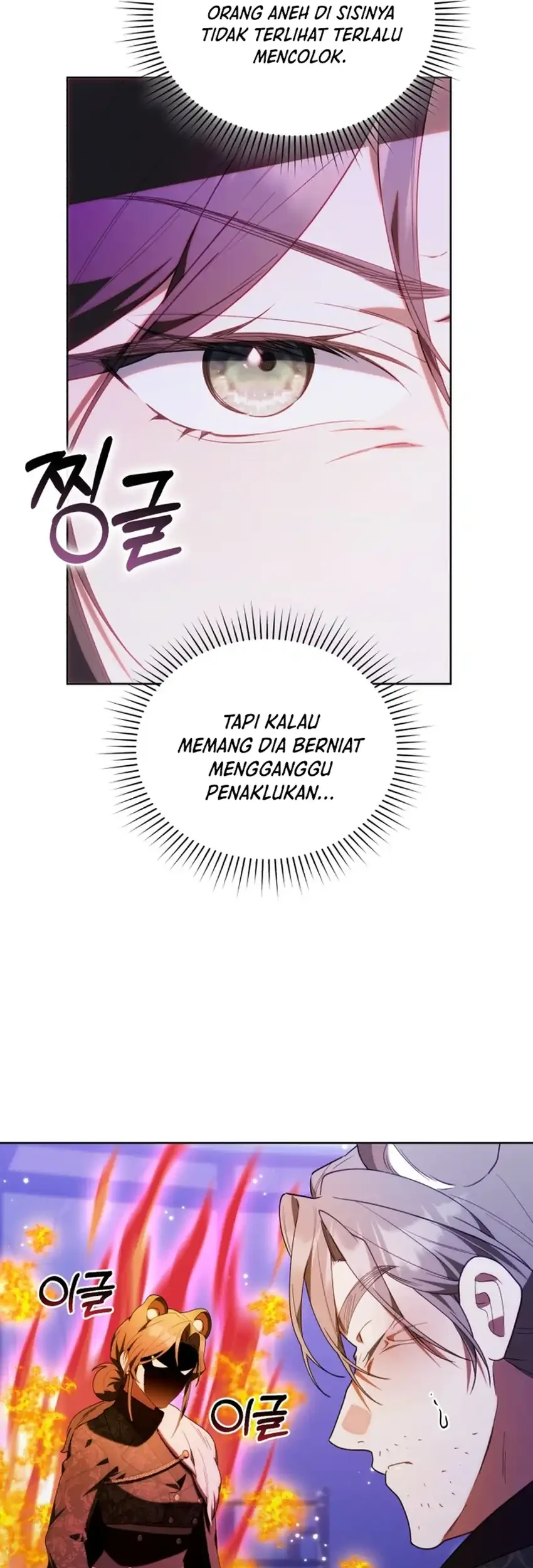 Chick Class Hunter is Being Filial! Chapter 70 - halaman 59