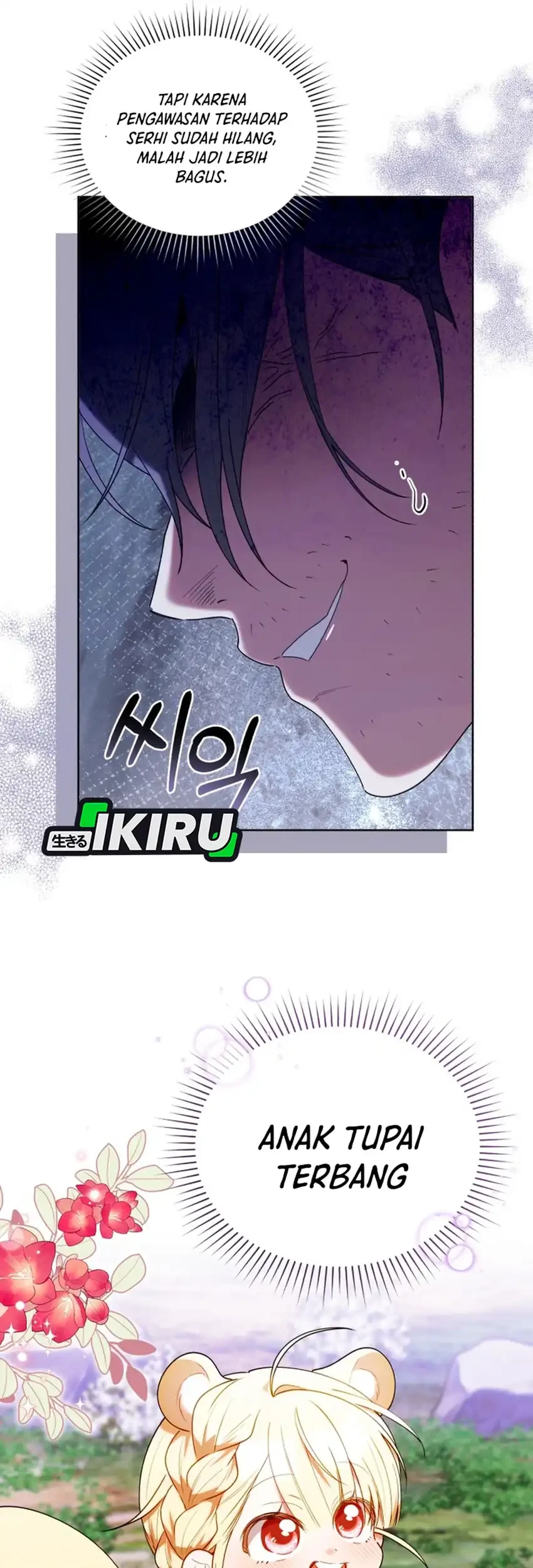 Chick Class Hunter is Being Filial! Chapter 70 - halaman 65