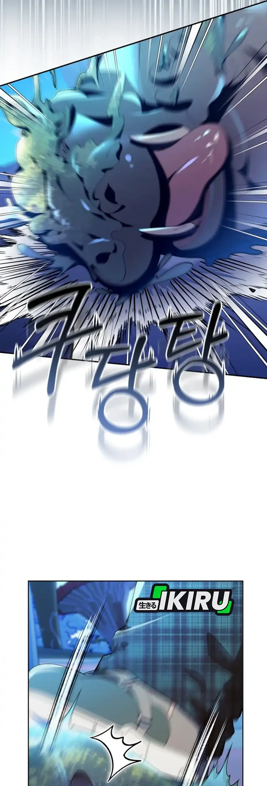 Chick Class Hunter is Being Filial! Chapter 70 - halaman 9