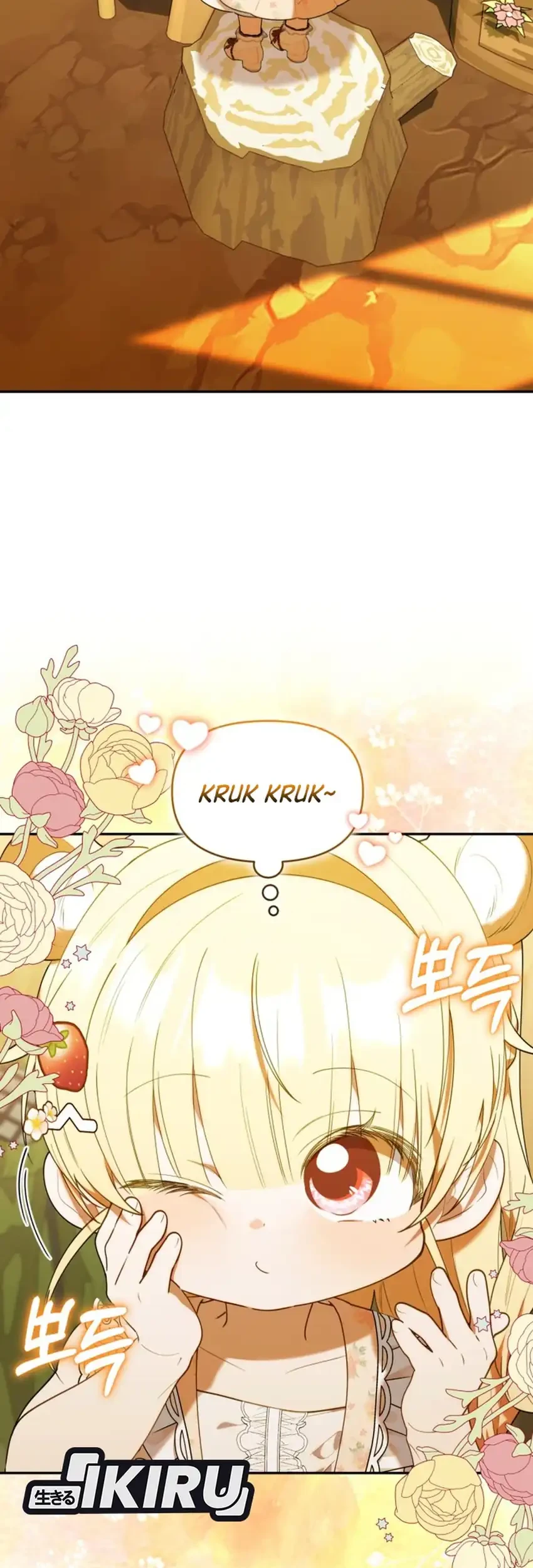 Chick Class Hunter is Being Filial! Chapter 71 - halaman 3