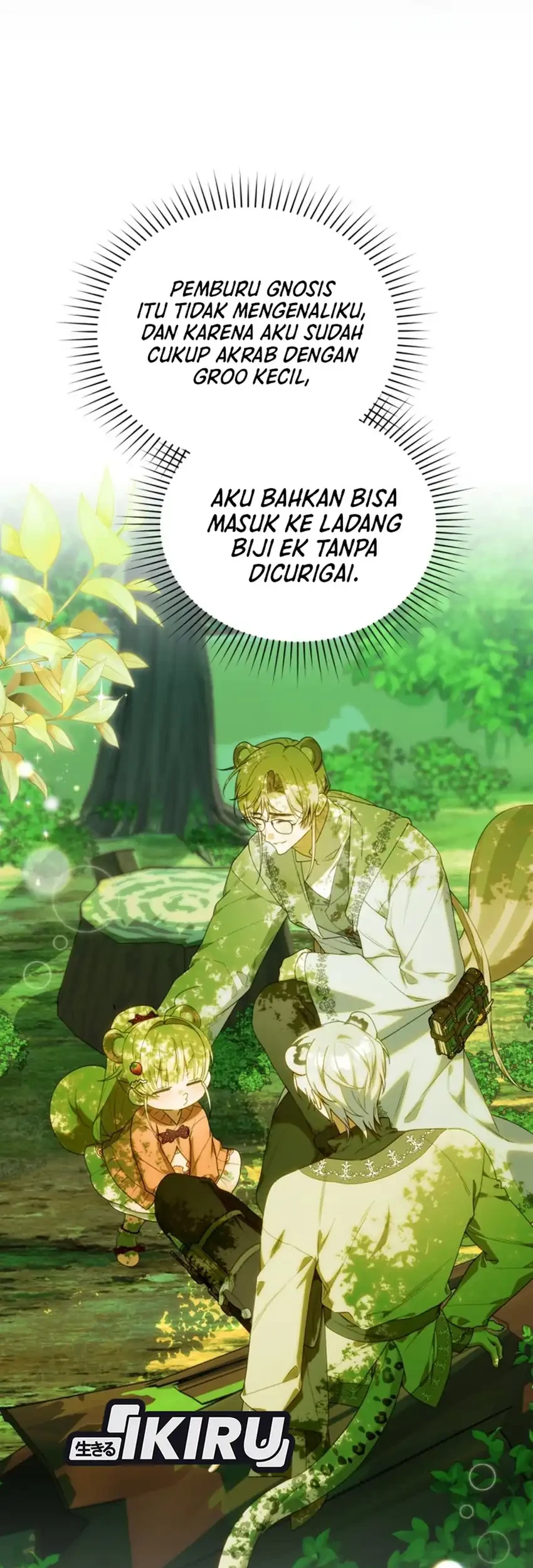 Chick Class Hunter is Being Filial! Chapter 71 - halaman 51