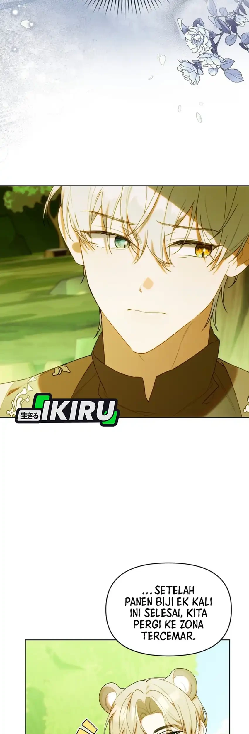 Chick Class Hunter is Being Filial! Chapter 71 - halaman 53