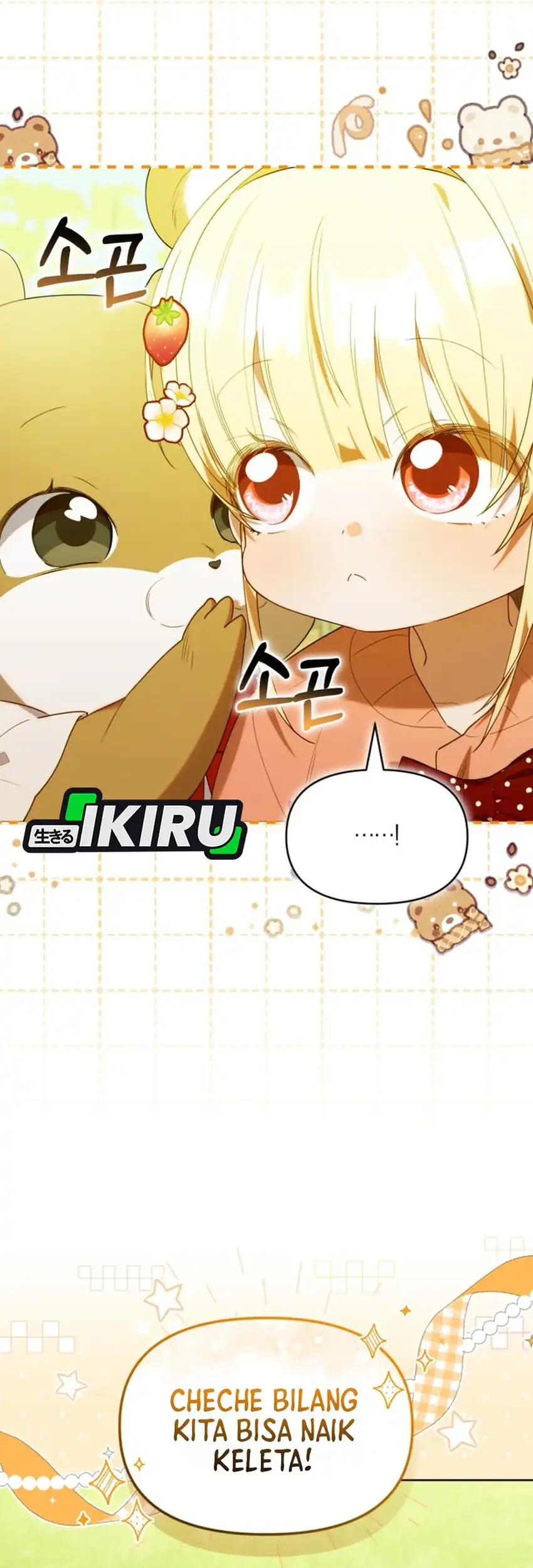 Chick Class Hunter is Being Filial! Chapter 71 - halaman 57