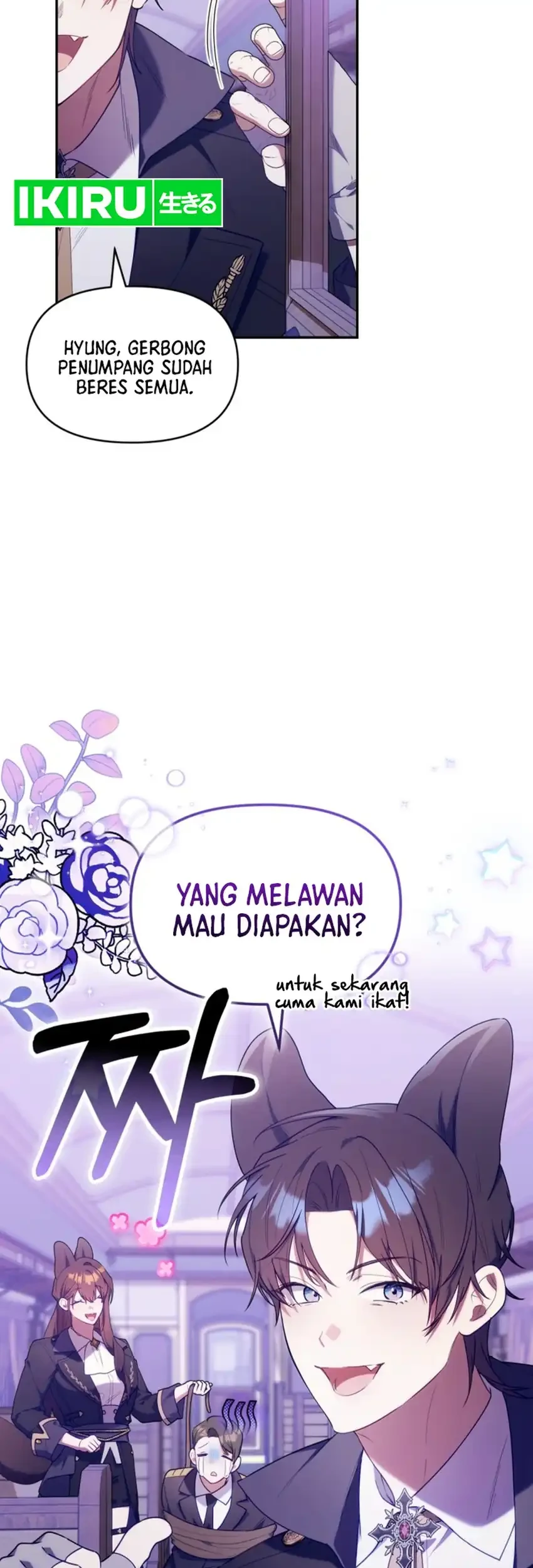 Chick Class Hunter is Being Filial! Chapter 71 - halaman 63
