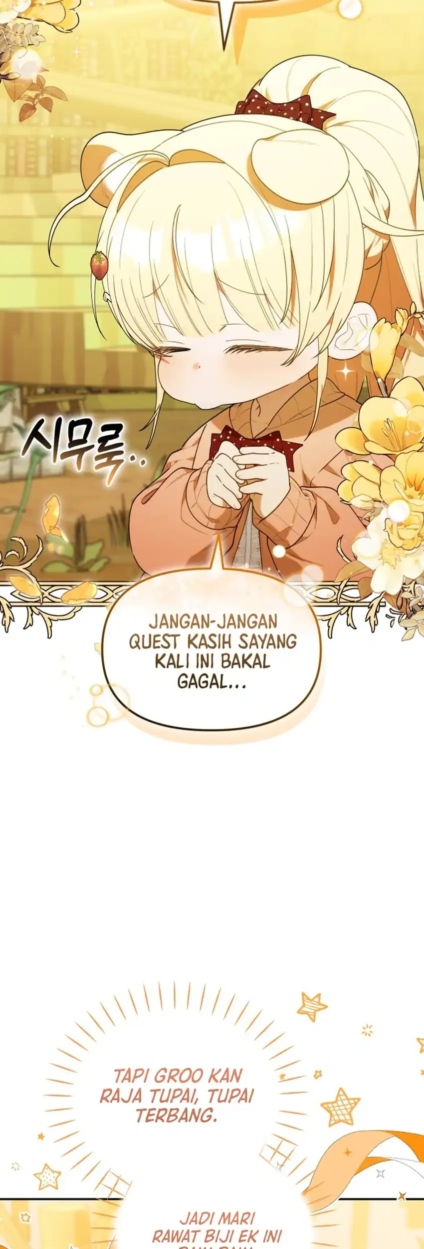 Chick Class Hunter is Being Filial! Chapter 71 - halaman 9