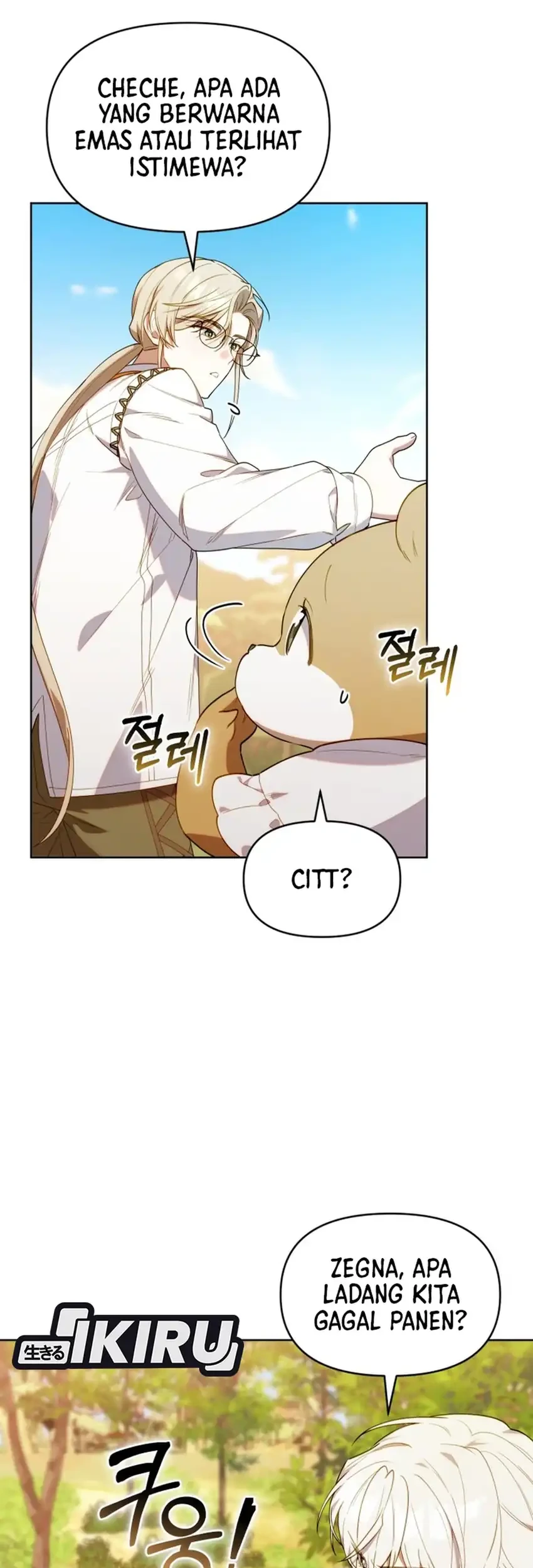 Chick Class Hunter is Being Filial! Chapter 72 - halaman 51