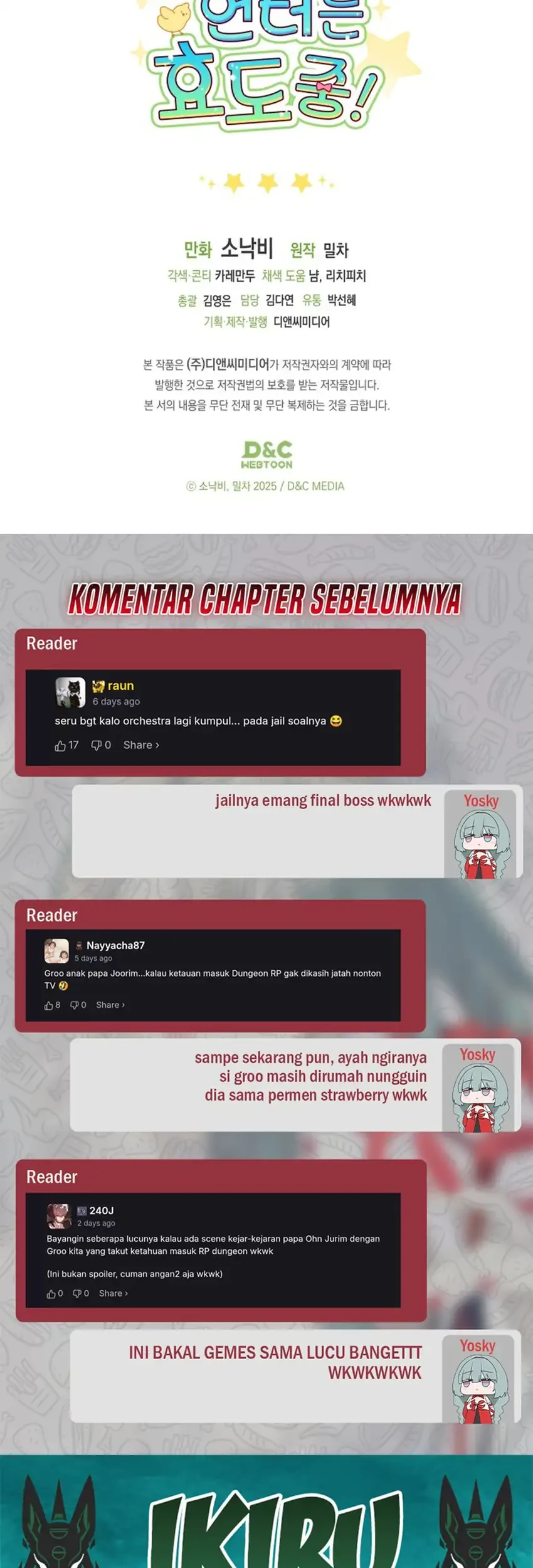Chick Class Hunter is Being Filial! Chapter 72 - halaman 65