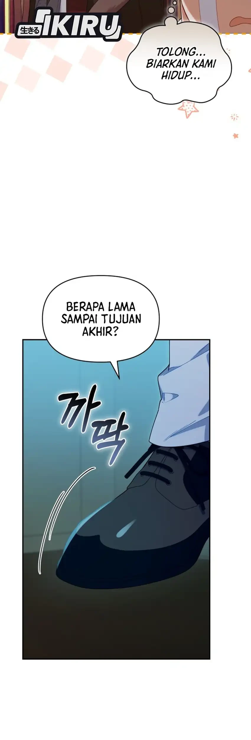 Chick Class Hunter is Being Filial! Chapter 72 - halaman 7