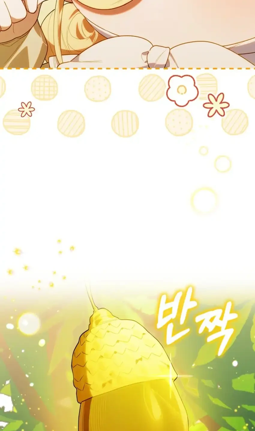 Chick Class Hunter is Being Filial! Chapter 73 - halaman 2