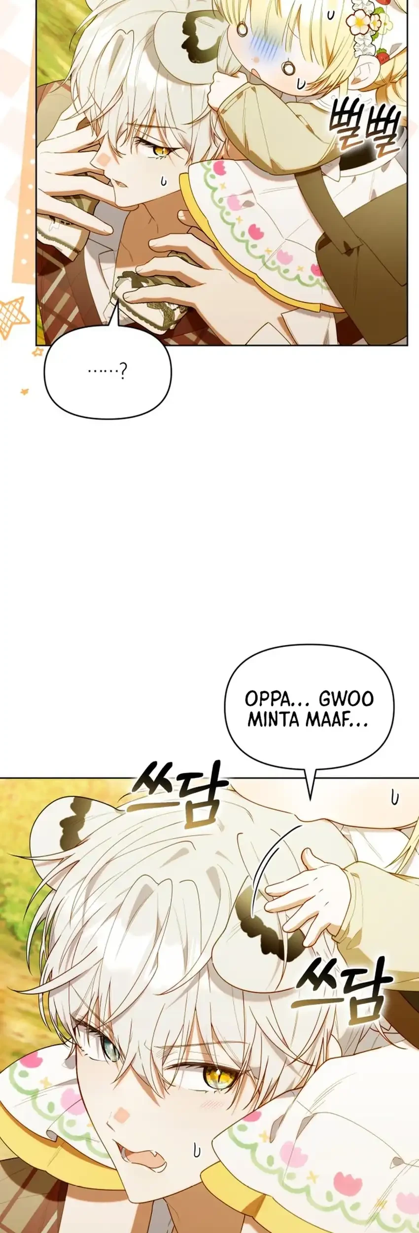 Chick Class Hunter is Being Filial! Chapter 73 - halaman 21