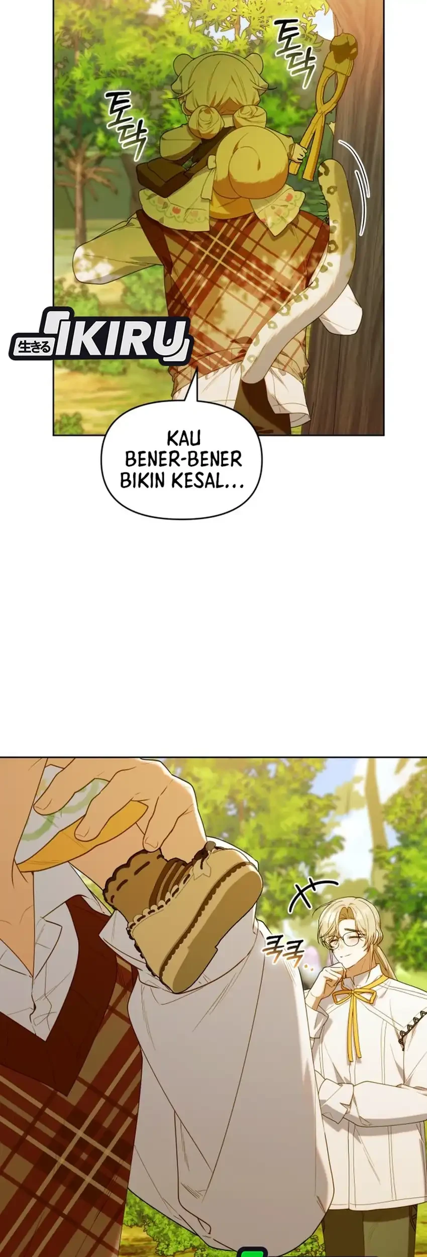 Chick Class Hunter is Being Filial! Chapter 73 - halaman 23