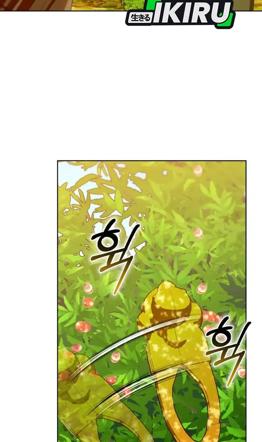 Chick Class Hunter is Being Filial! Chapter 73 - halaman 24