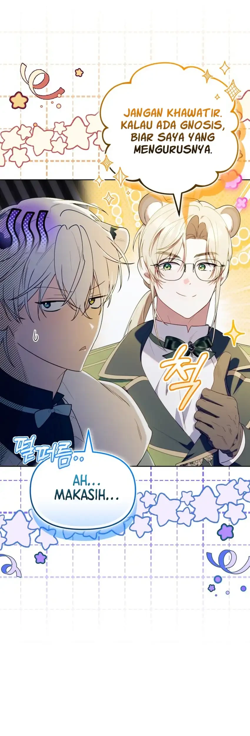 Chick Class Hunter is Being Filial! Chapter 73 - halaman 47