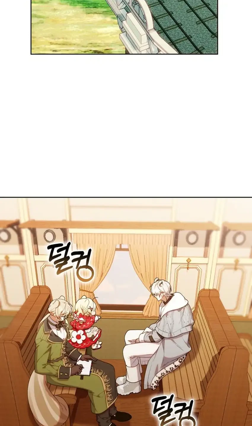 Chick Class Hunter is Being Filial! Chapter 73 - halaman 56