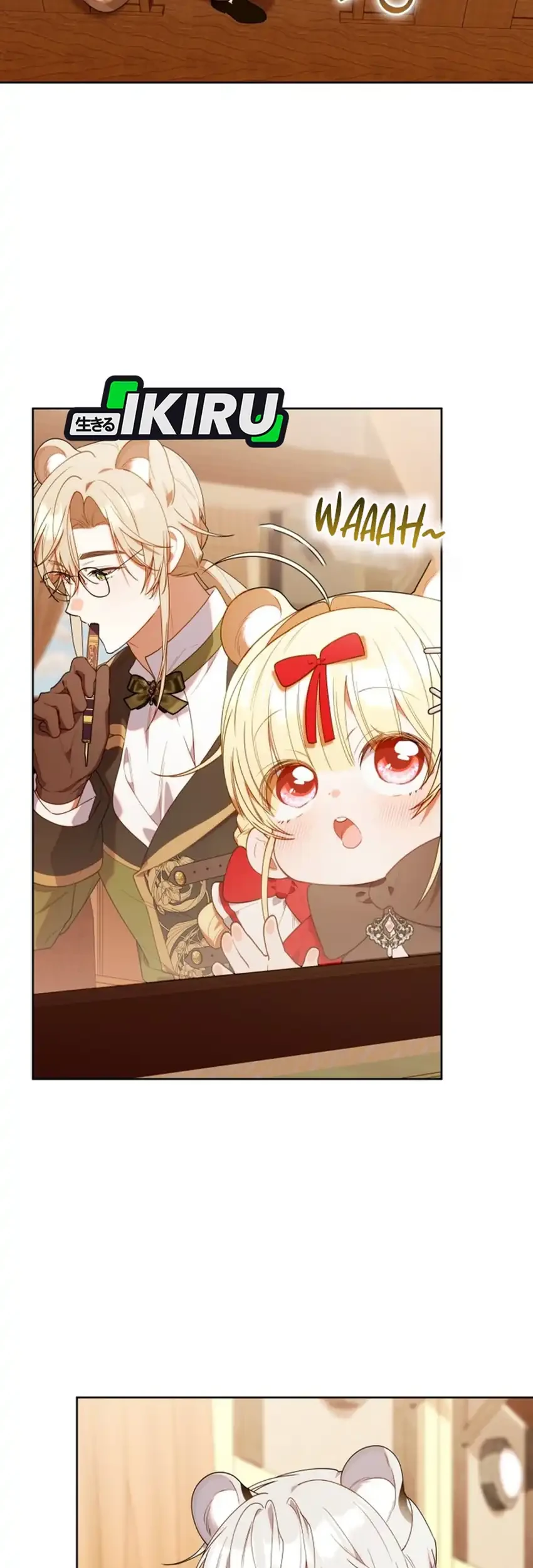 Chick Class Hunter is Being Filial! Chapter 73 - halaman 57