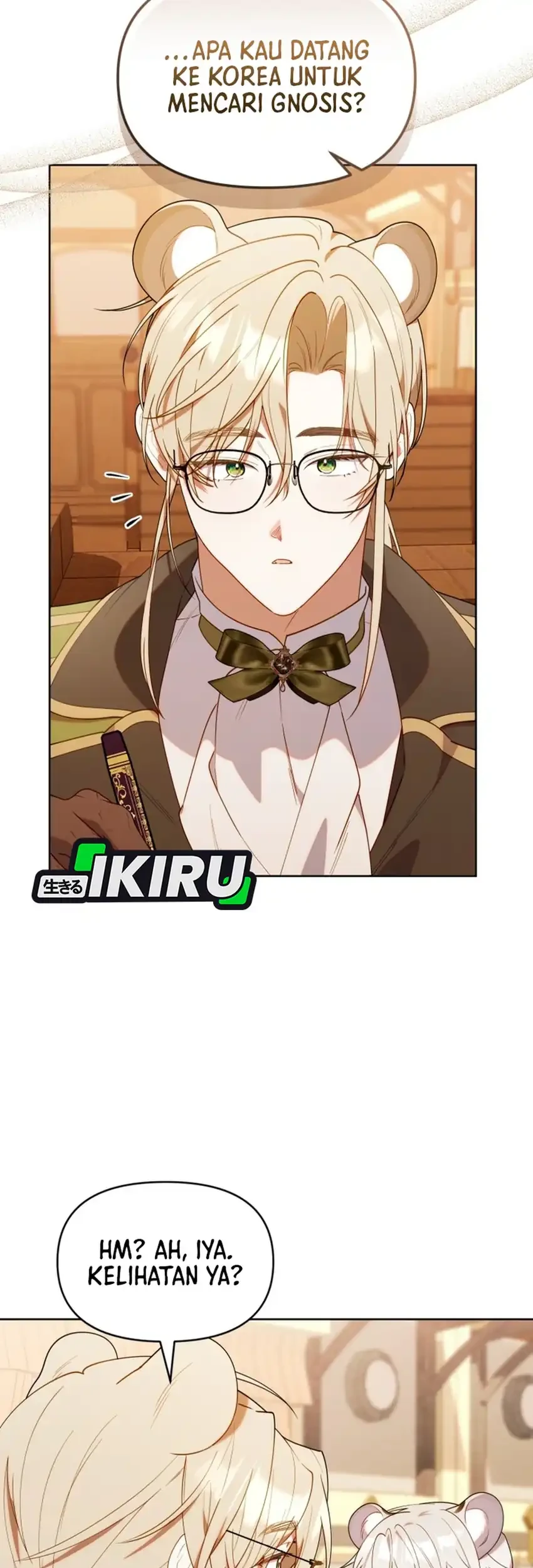 Chick Class Hunter is Being Filial! Chapter 73 - halaman 59